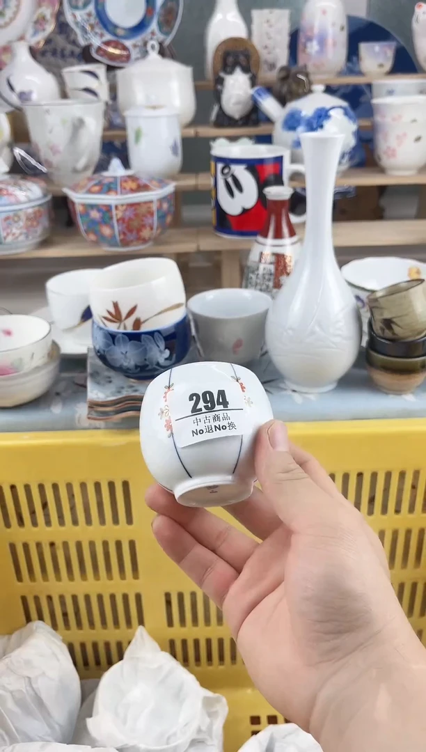瓷片小*294新号开播，一件货品包邮