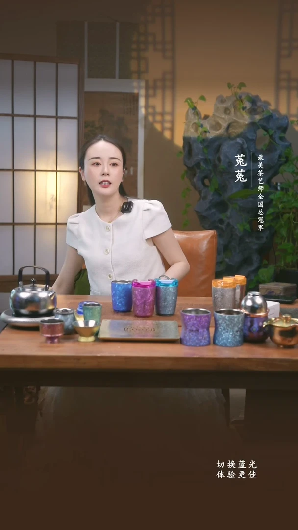 纯钛$****$东方壶-纯钛美人壶星空蓝-650ml