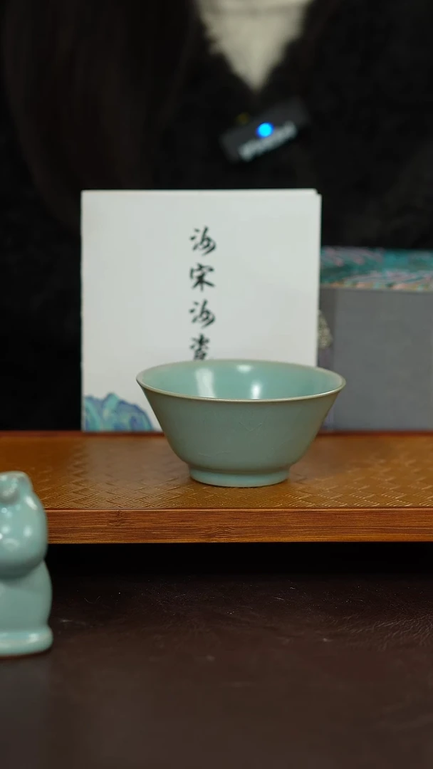 摆件陶原矿原釉汝宋汝瓷 带底款