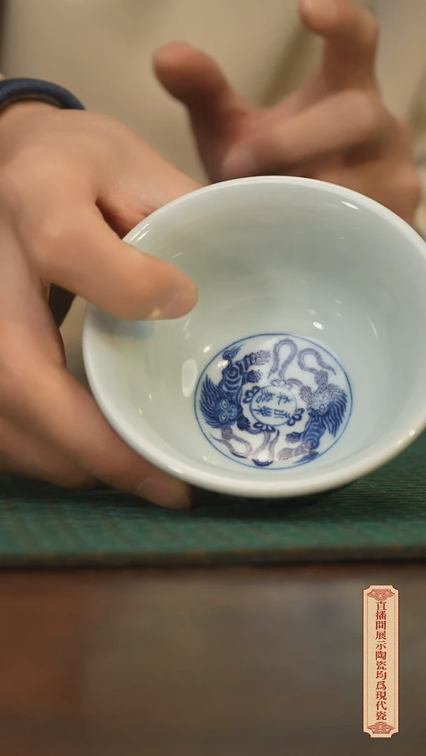 瓷片柴窑青花破价福利