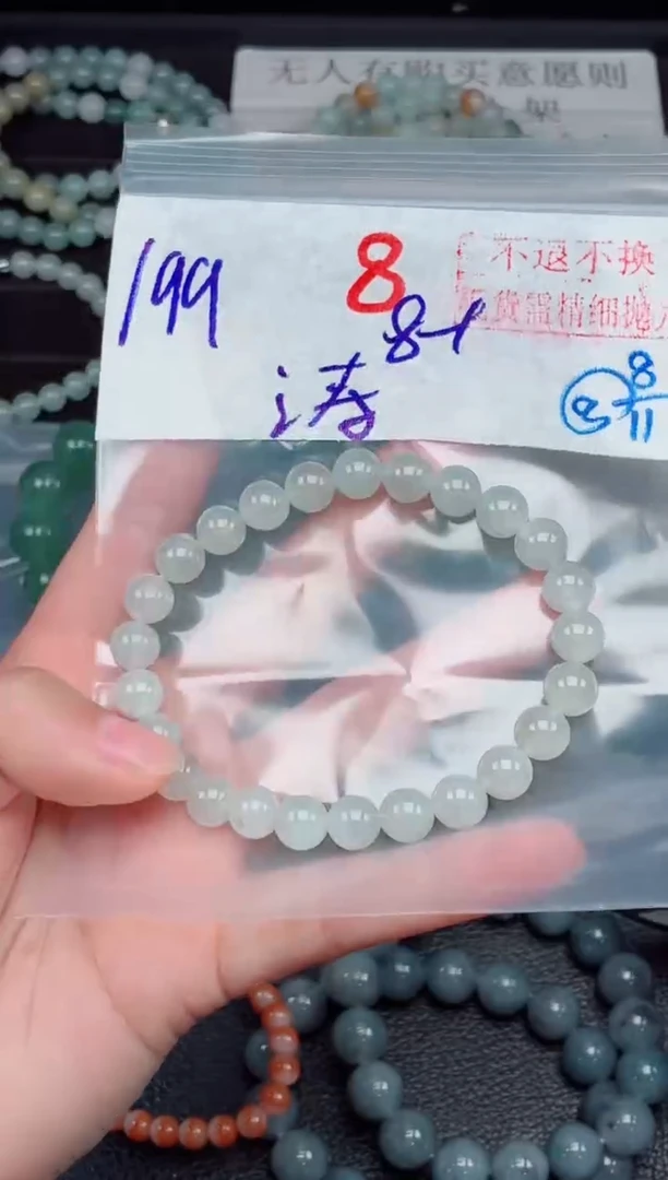 未镶嵌定制翡翠涛毛货需精细抛光，拍一发一