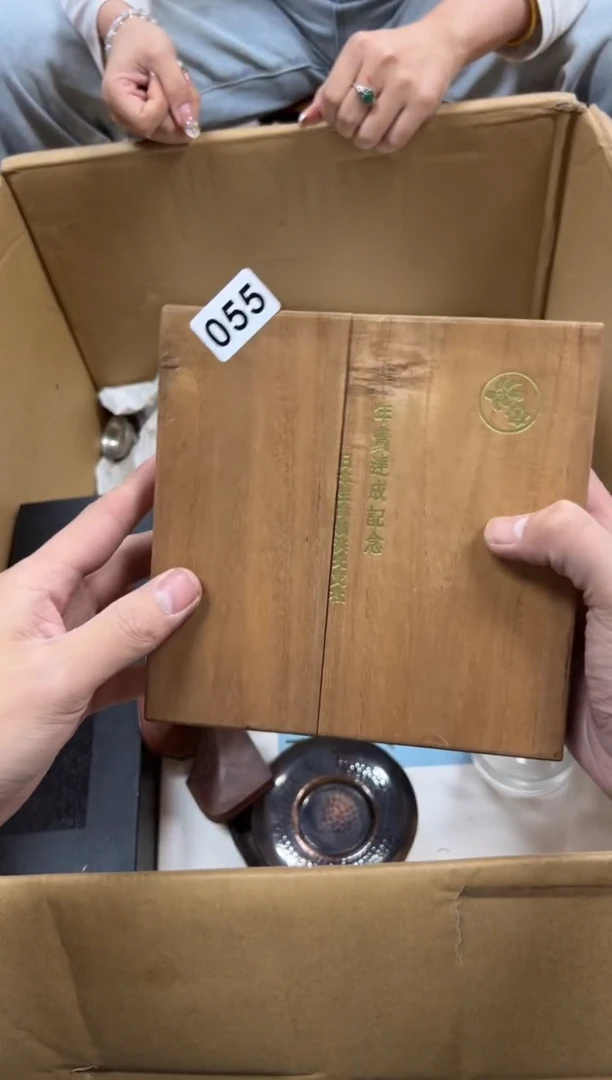 张*克055中古商品谨慎参拍