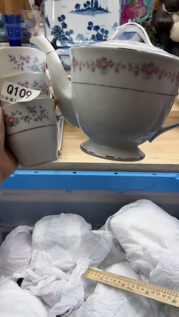 【闪购商品】瓷片109qqqqqqqqqqqq