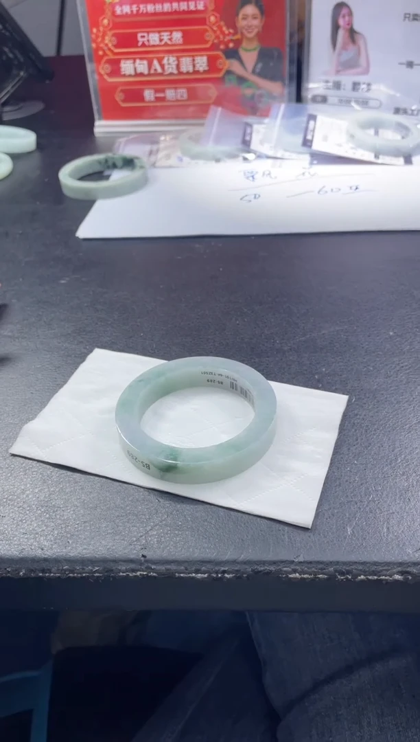 未镶嵌手镯定制翡翠L**姐手镯XJ/发一件