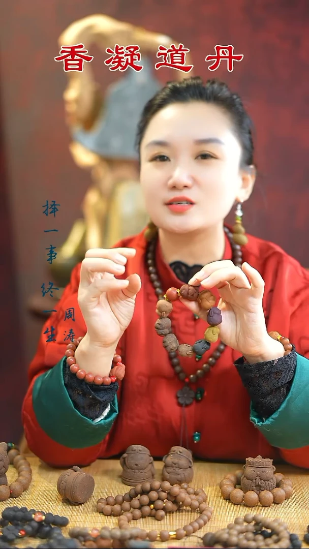 兔子开会+1文创