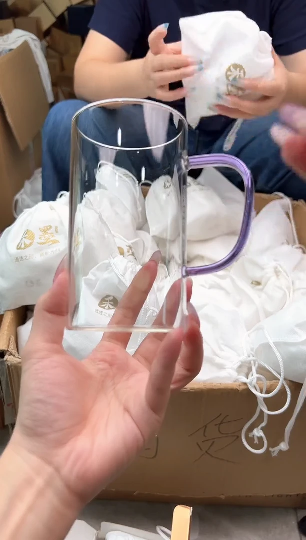 禾墨绿茶杯子浅紫色