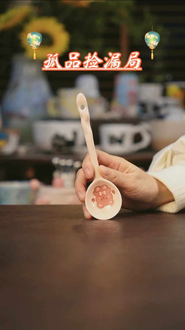 【闪购商品】其他景德镇可爱设计师款陶瓷