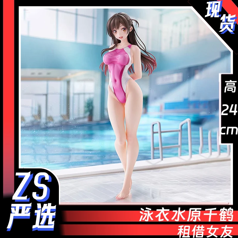 泳装水原千鹤租借女友动漫周边gk手办直播场景模型周边雕像礼物