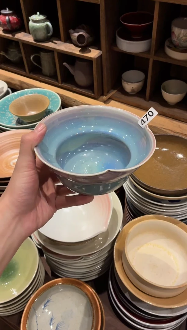 瓷片卿*久470微瑕苏打蓝紫渐变花瓣葫芦面碗1个