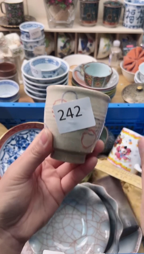 瓷片ฅ*你好你好你好腻害你好