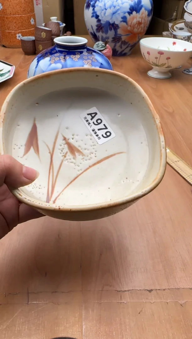 瓷片马*979