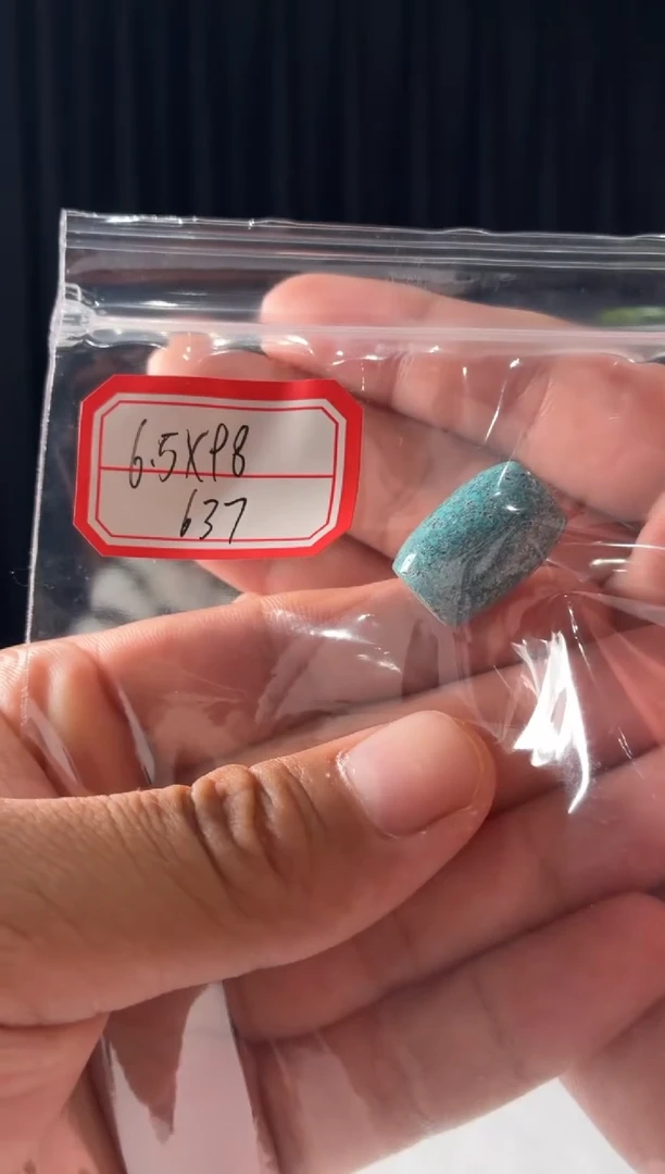 未镶嵌绿松石项链噶玛珠(无绳子)