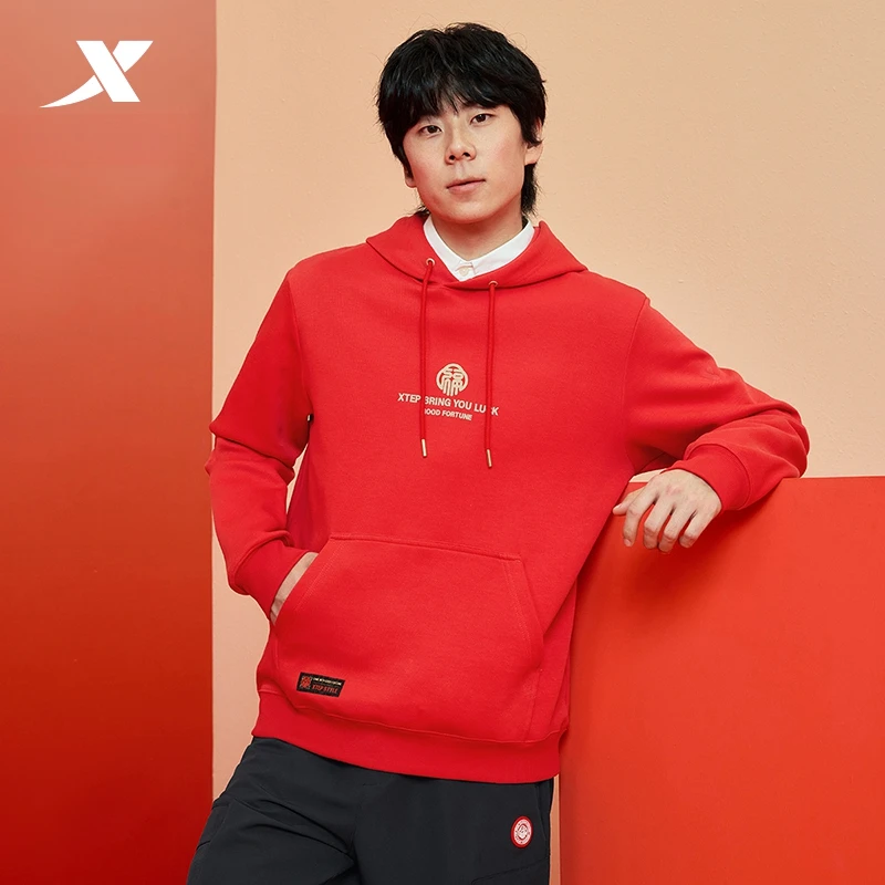 XTEP/特步新年款丨春节配色2025春秋休闲运动卫衣975129930284