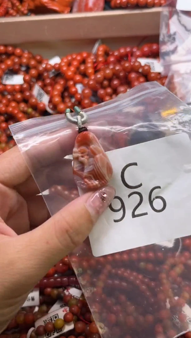 南红玛瑙未镶嵌珠宝奇石C926