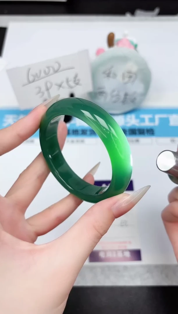 石英质玉手镯未镶嵌46-54