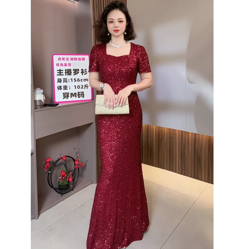 高腰新娘九分袖修身鱼尾裙敬酒服主持年会礼服长裙