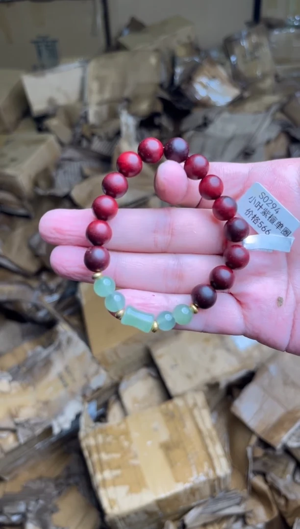 手串精美时尚文玩手串