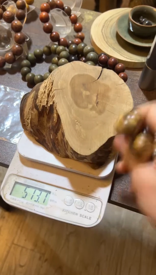 【闪购商品】杂色豆(科檀/科特迪瓦檀木)老山檀树根 老山檀树根