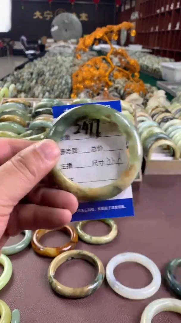 未镶嵌蛇纹石玉手镯2417
