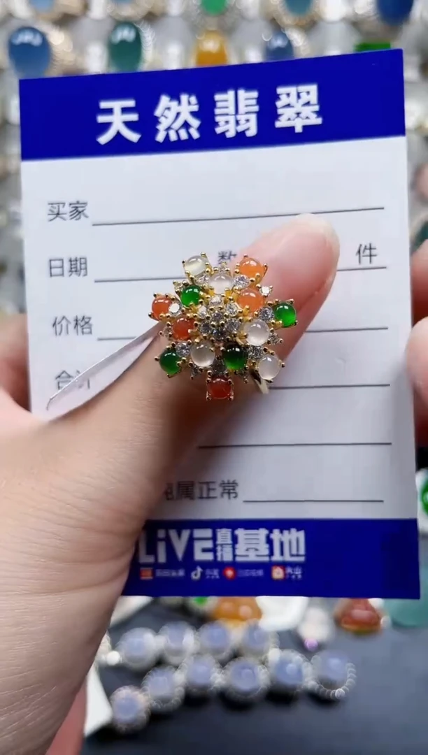 银S925镶嵌戒指翡翠42