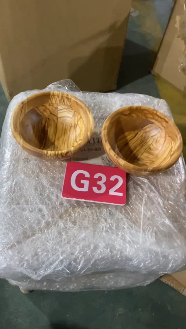 木闪购2025/7/26 G32