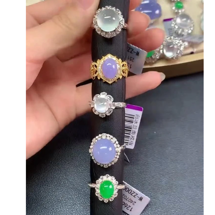 翡翠戒指【彩虹盘】翡翠-多样性发一件-BFM014|CXQ21