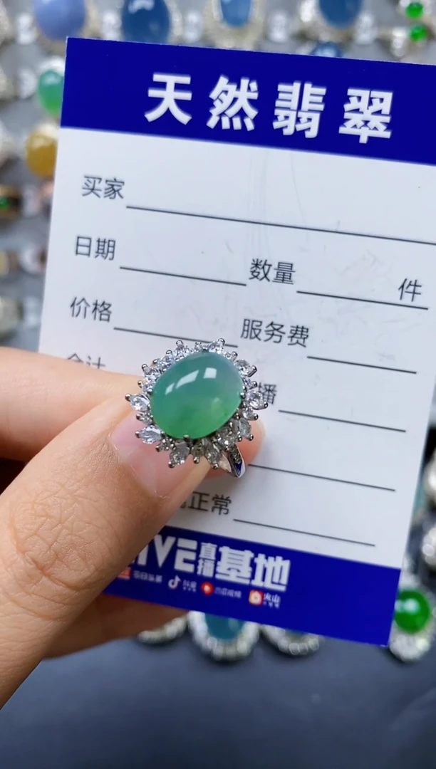 翡翠戒指银S925镶嵌0320