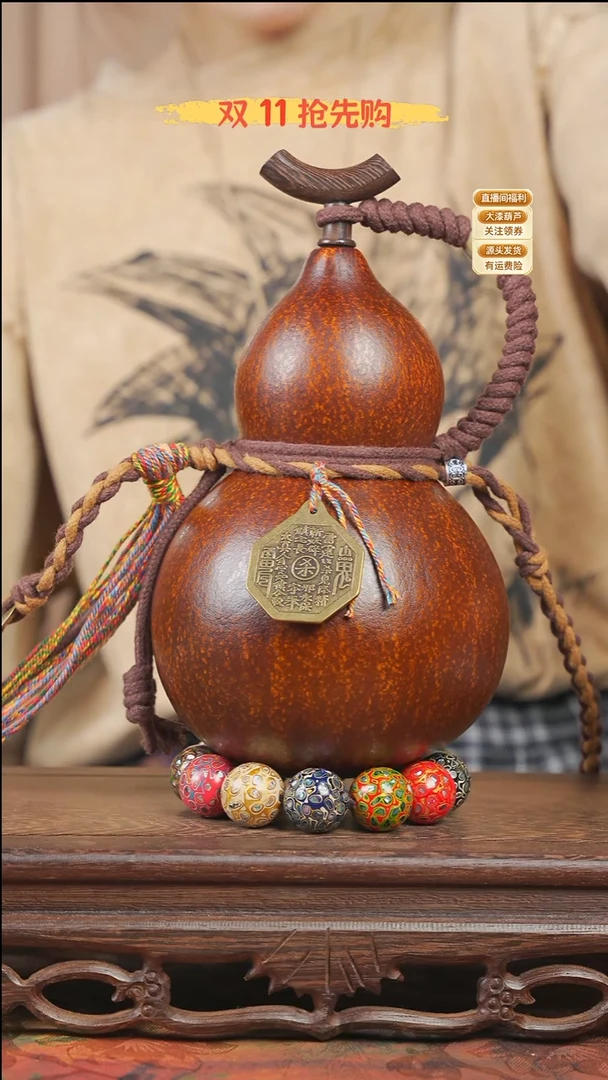 WL050藏绳款葫芦不包手串