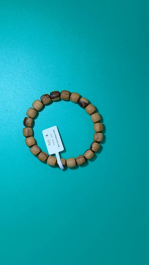 【闪购商品】沉香手串越南棋楠种8.3mm鼓珠单圈3205