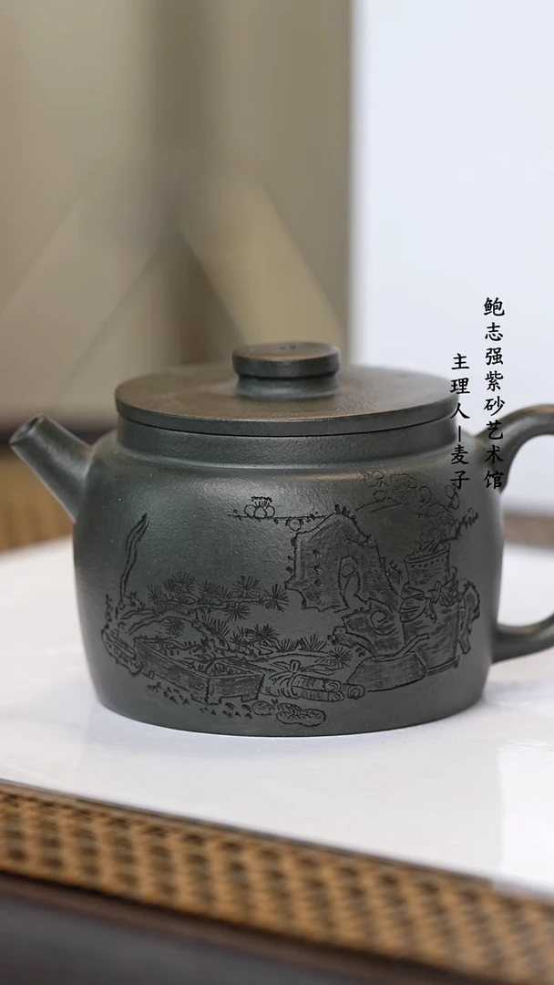 【闪购商品】紫砂茶壶九龄君子兰 小巨轮