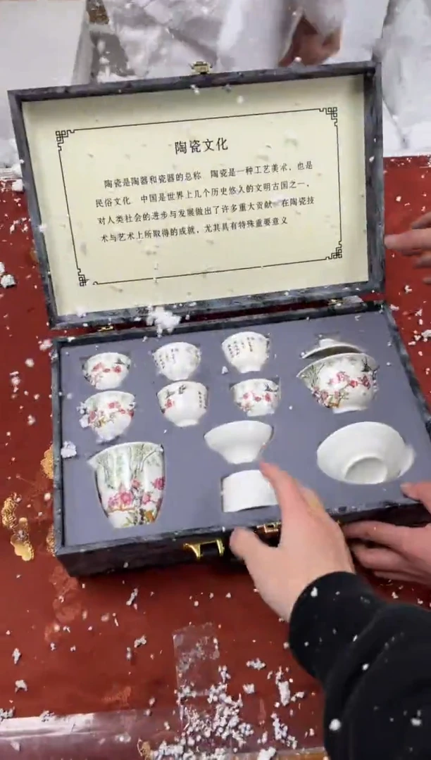 【闪购商品】其他精品茶具@@@@@@@@@@@