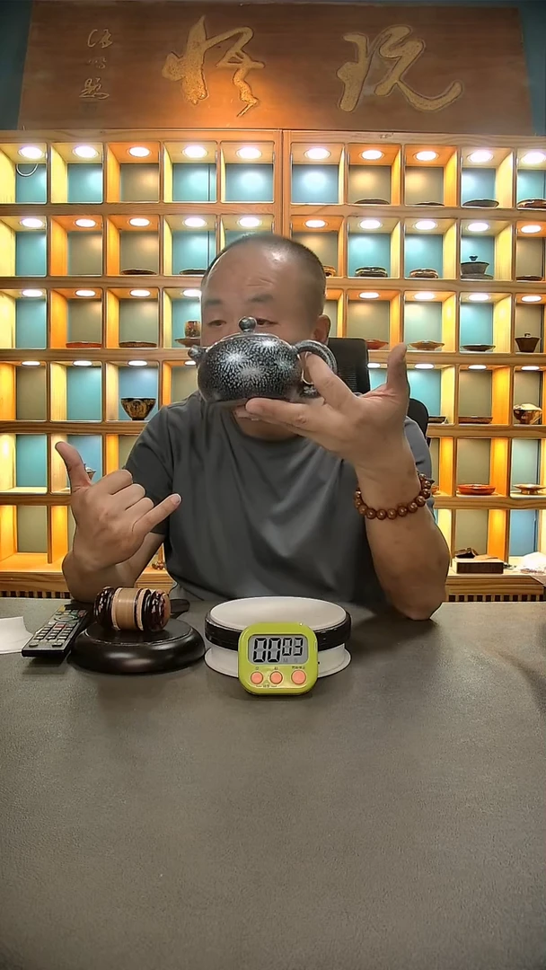 【闪购商品】茶盏326.。。。。。。