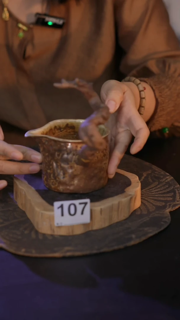 107直播间闪购孤品茶器