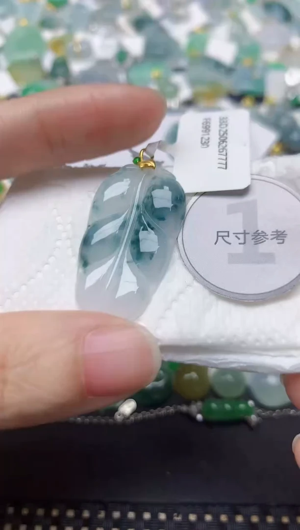 颈饰18K金镶嵌翡翠天然缅甸A货翡翠
