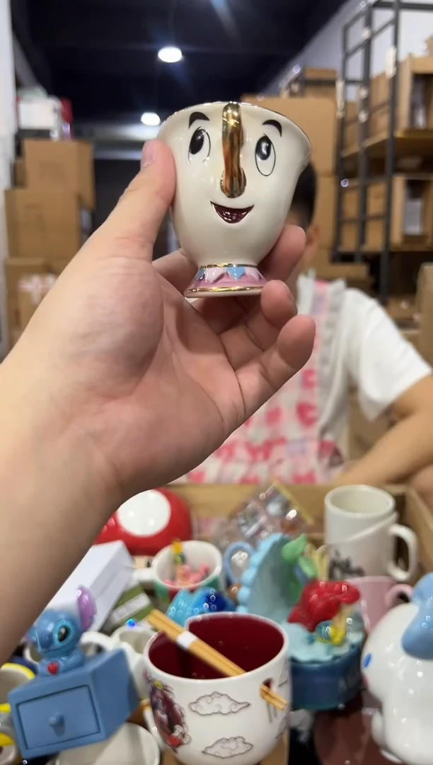 瓷片金边阿奇杯