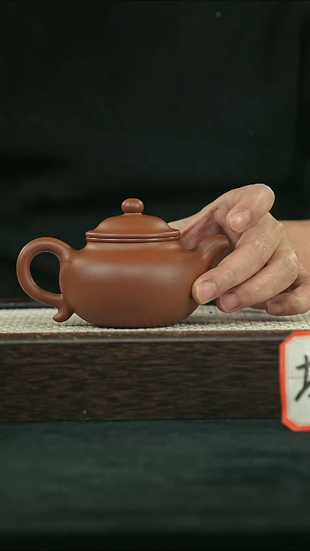 紫砂其他@@AH18540紫砂