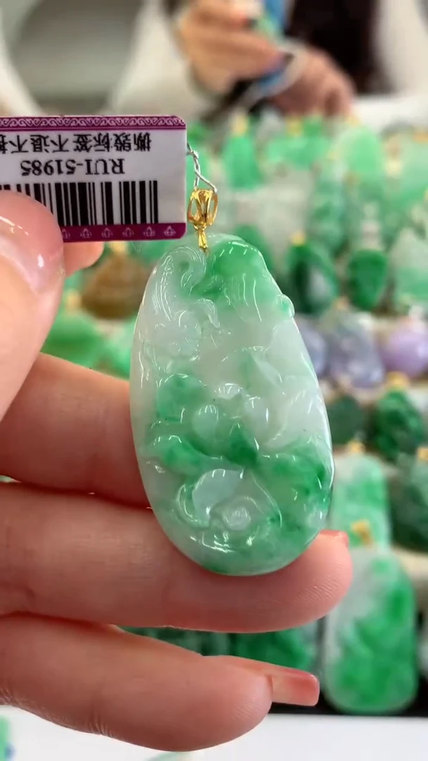 【闪购商品】翡翠吊坠(不含链)18K金镶嵌挂件