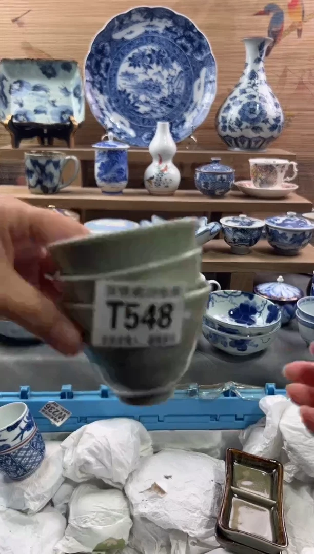 【闪购商品】瓷片当天满28米包邮T548