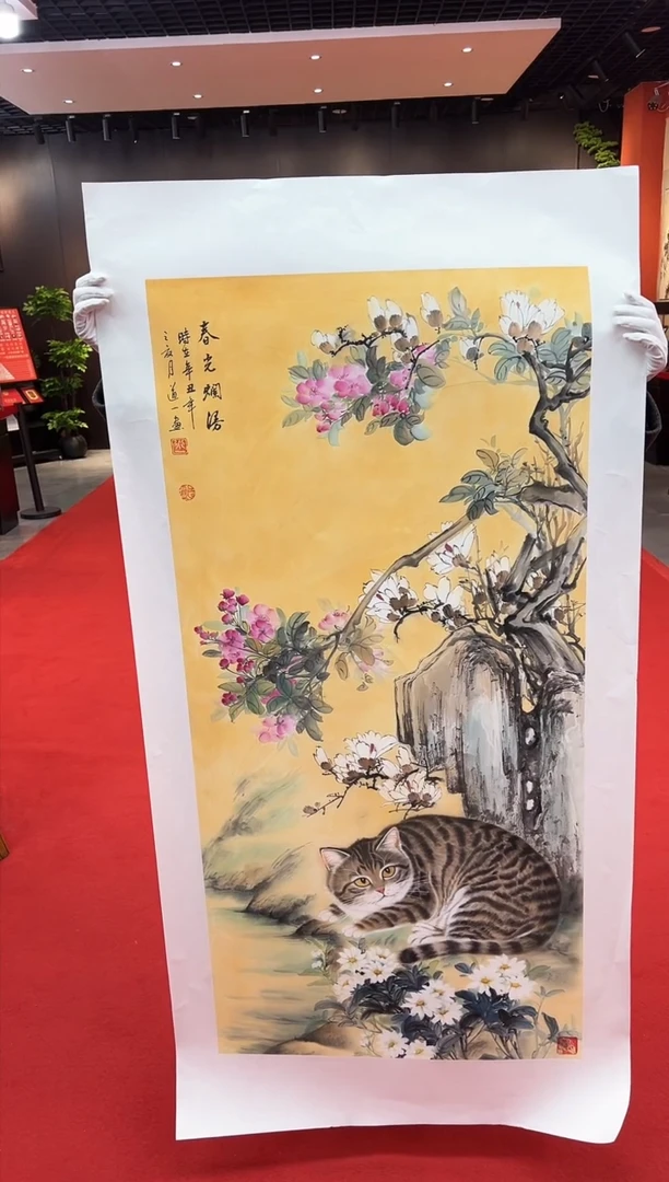 【闪购商品】国画道一老师亲笔绘画作品A61