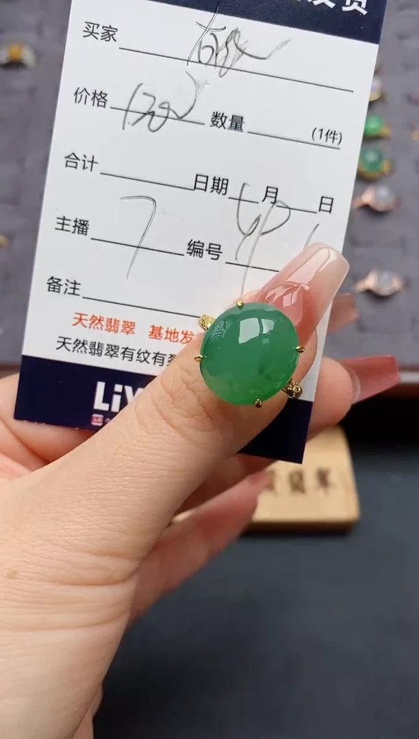 银S925镶嵌戒指翡翠❤?.