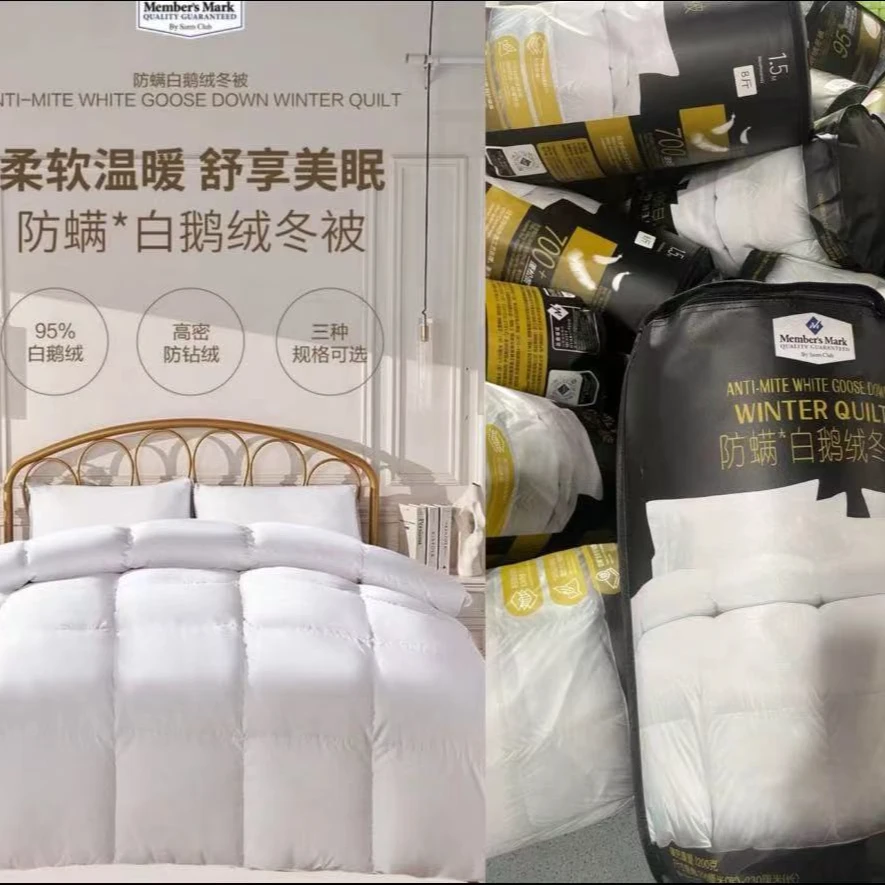 保暖被传下秋冬绒被2米x2.3米居家被子床品被子