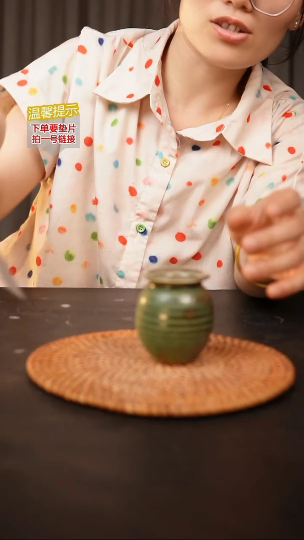 瓷片内口径3.5  外高约7