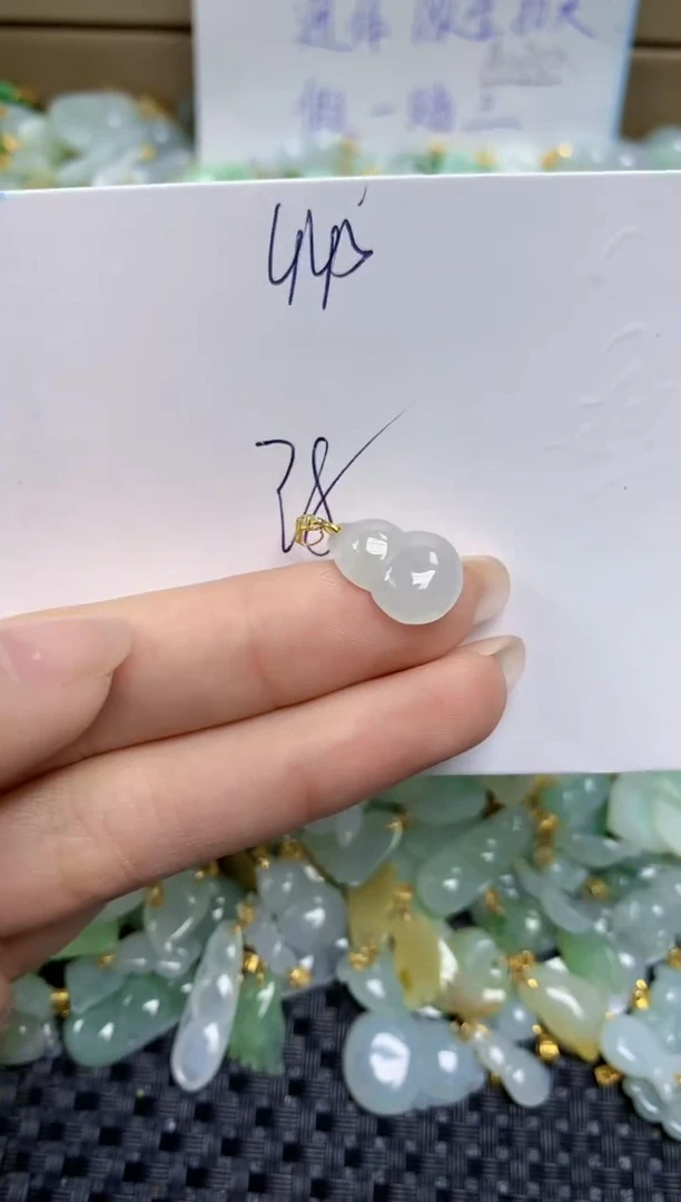 【闪购商品】翡翠颈饰18K金镶嵌天然缅甸A货翡翠