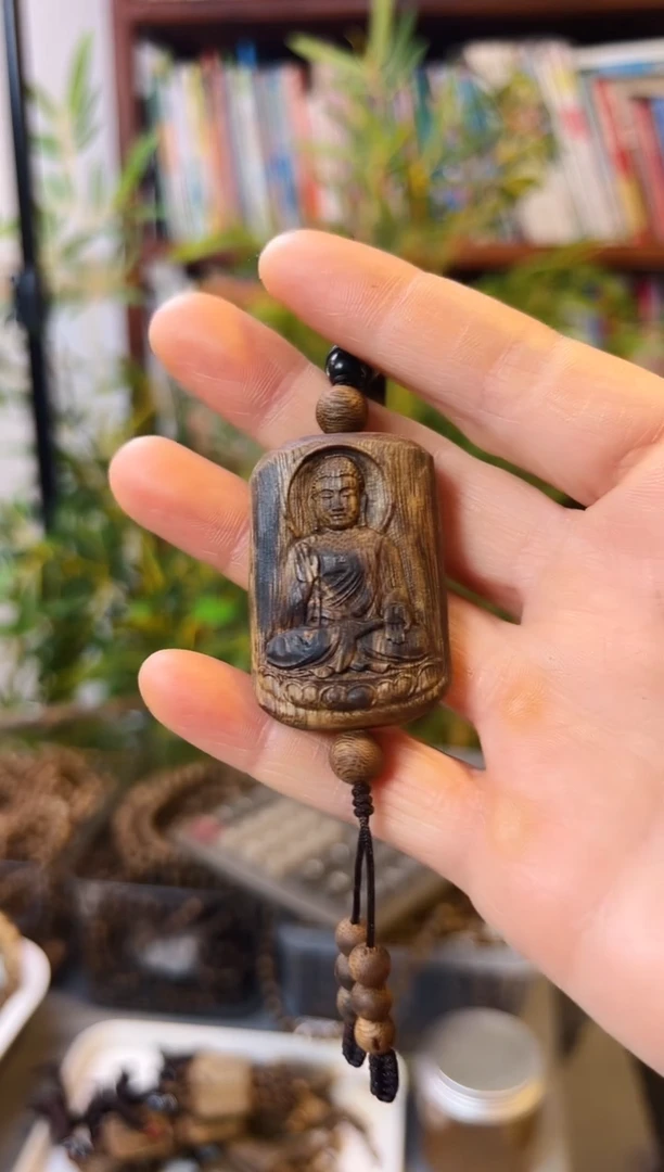 【闪购商品】沉香吊坠棋楠雕刻牌