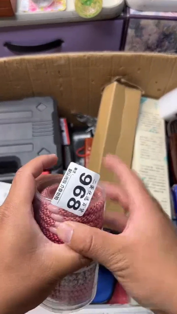 碟降*木瓷器瓷器瓷器瓷器