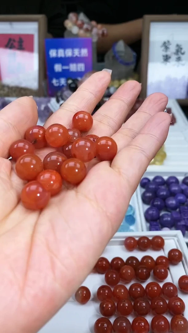 【闪购商品】南红玛瑙颈饰未镶嵌42a多样性发其一/2.25/12M