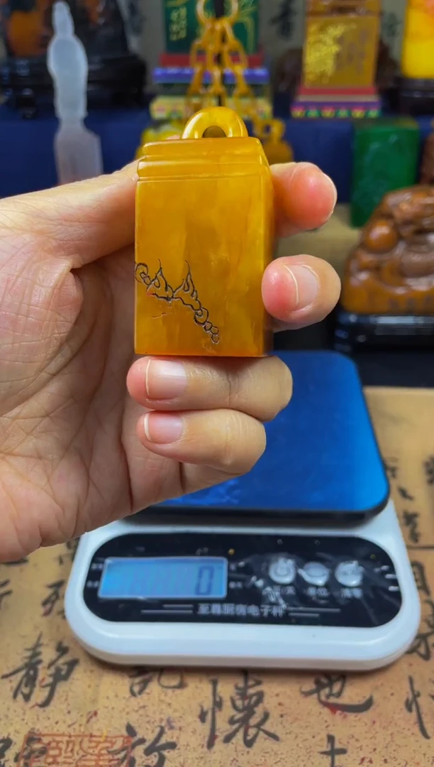 寿山石印石田黄桂花晶 秤砣方章