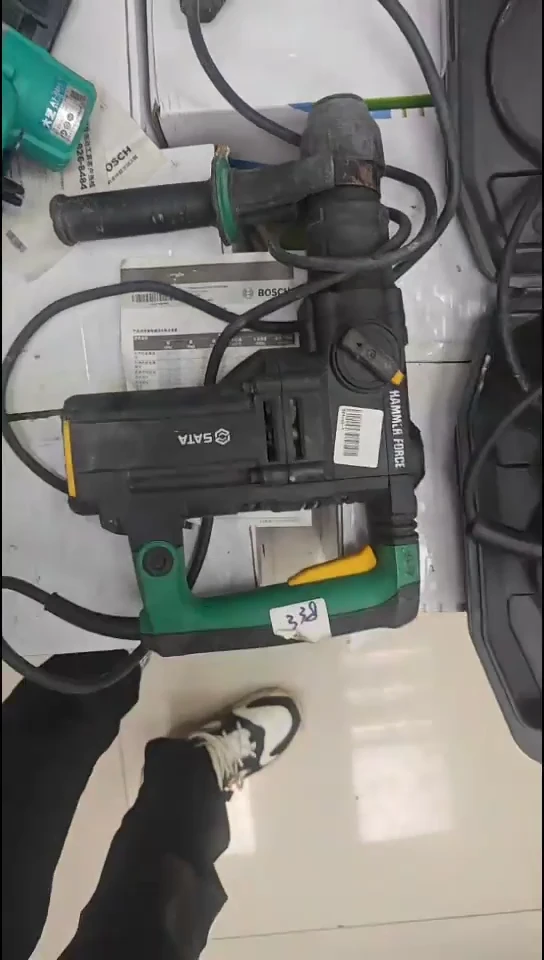 大佬工具直播间001