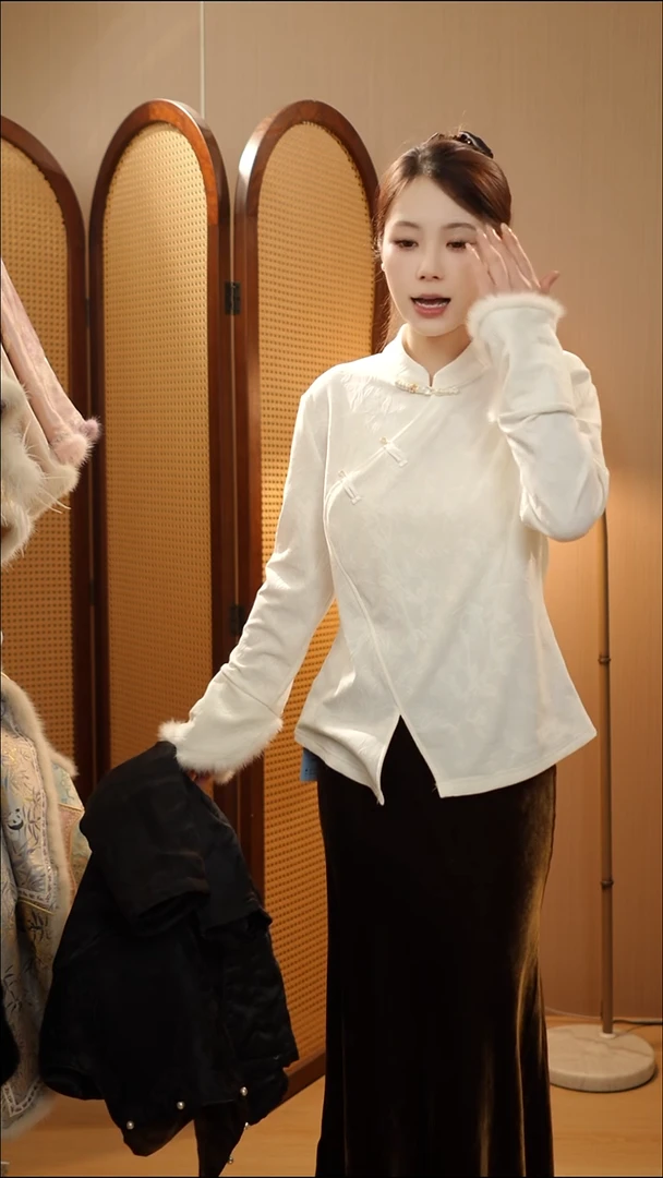 白德绒 开叉