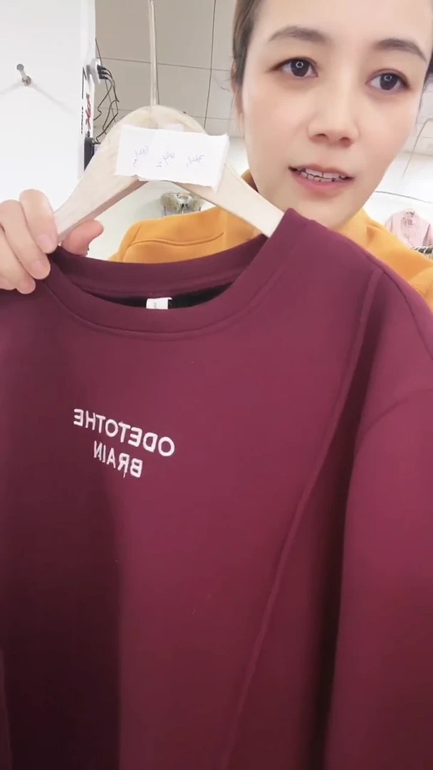 处理不退不换   4XL